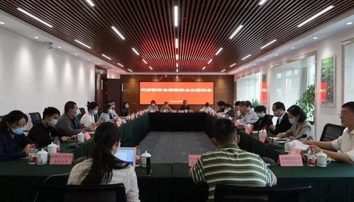 同心夺取双胜利 天府新区会展服务企业座谈会为会议及展览服务注入新动力